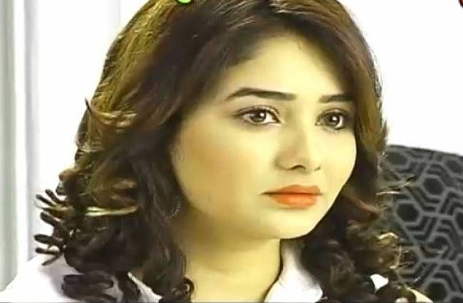 सीरियल एक्सप्रेस