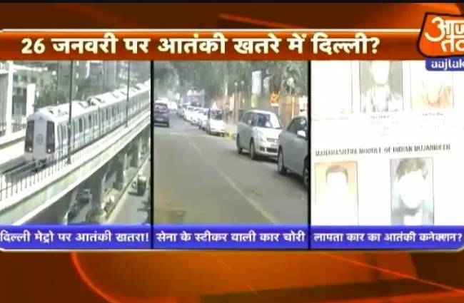 इंडिया 360 में देखें देश के हर कोने की खबर