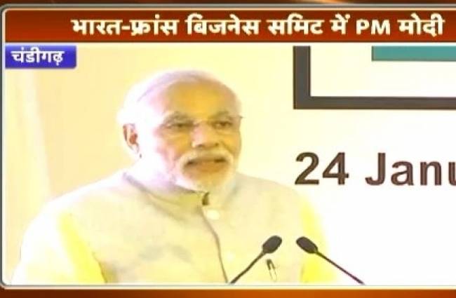 प्रधानमंत्री नरेंद्र मोदी