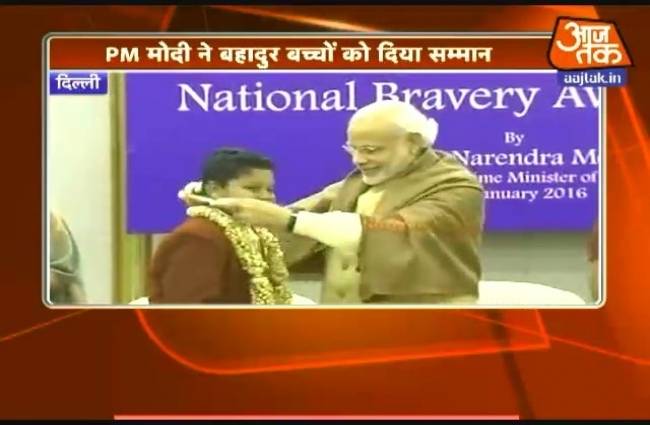 पीएम मोदी ने बहादुर बच्चों को किया सम्मानित