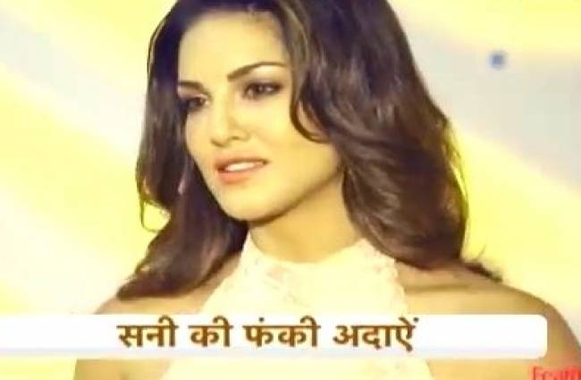 फोटोशूट में सनी