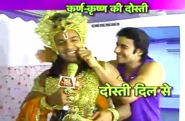 सूर्यपुत्र कर्ण