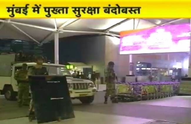 मुंबई मेट्रो में मुंबई की खास खबरें