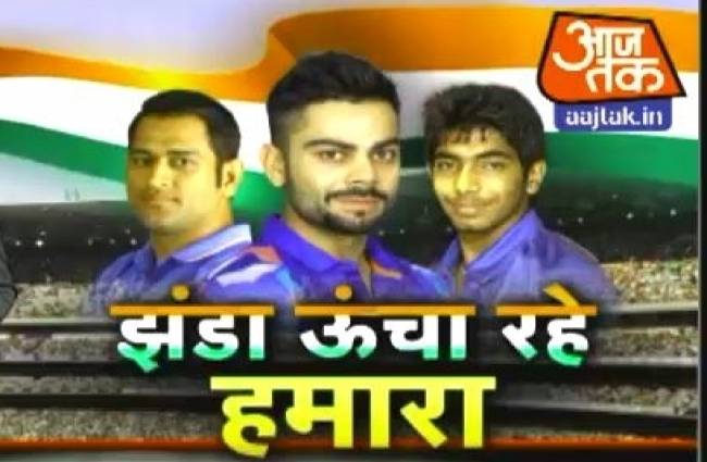 कोहली ने दिलाई 'विराट' जीत