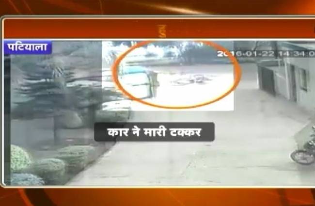 कार ने मारी टक्कर