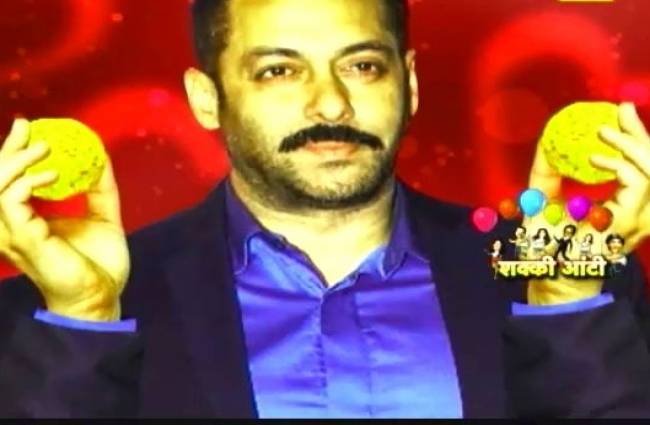 शक्की आंटी