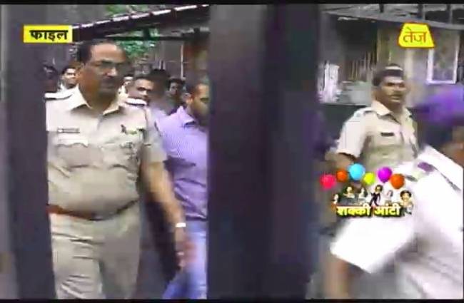 शक्की आंटी