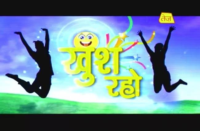 दूसरों को आत्मनिर्भरता का गुण सिखाएं और खुश रहें