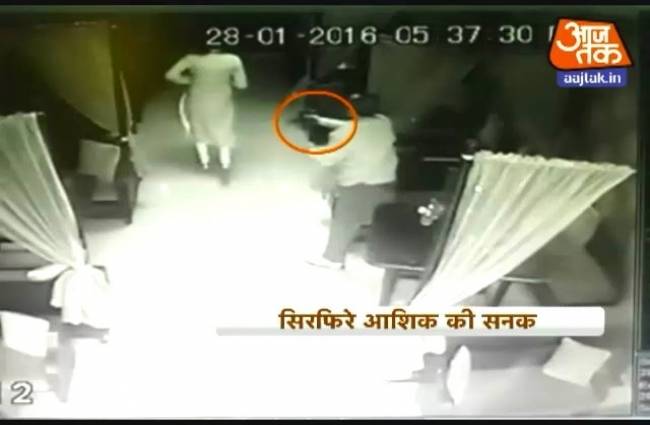 CCTV फुटेज: सिरफिरे युवक ने सरेआम ली युवती की जान