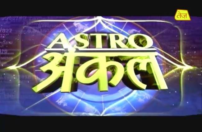 ग्रहों पर देंगे ध्यान तो मिलेगा मनचाहा करियर