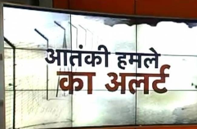 जम्मू-कश्मीर में सुरक्षाबलों की 9 विशेष टीमें तैनात