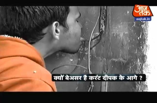 अद्भुत इंसानों की अकल्पनीय दास्तां...