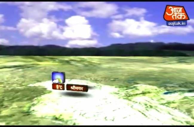 वेदर रिपोर्ट: दिन भर के मौसम का हाल