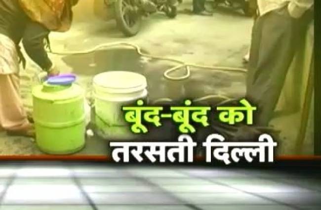 पानी की सप्लाई बंद होने से मची हाहाकार