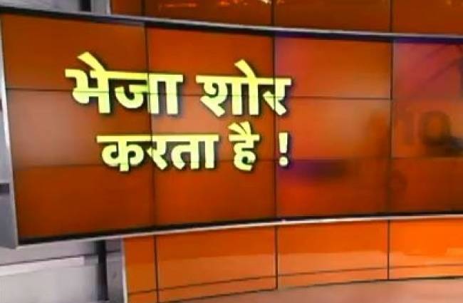 छात्रों का गुस्सा संघर्ष में न बदल जाए...