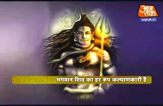 जानिए शिव जी के नामों का महत्व....