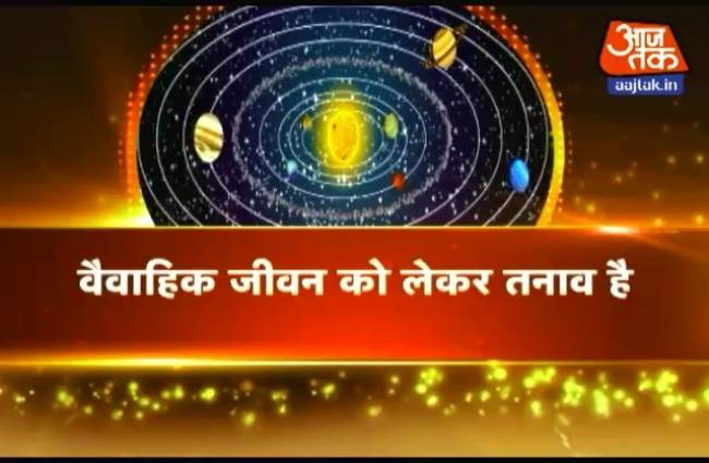 ...ऐसे दूर होगा आपका तनाव