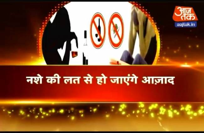 जादुई रत्नों से ऐसे दूर होंगी बुरी आदतें