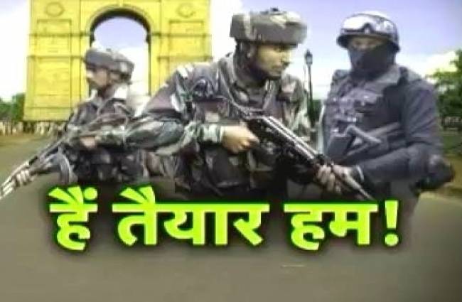 किले में तबदील हुई राजधानी दिल्ली!