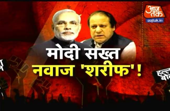 क्या 72 घंटे में शरीफ सरकार निभाएगी अपना वादा?