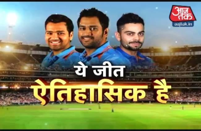 सीरिज पर कब्जे के बाद भारत टी 20 का विश्व कप जीत सकेगा?