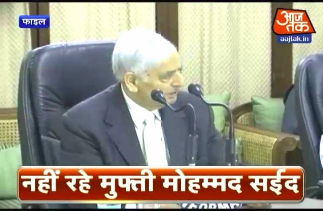 अभी तक की बड़ी खबरों पर एक नजर