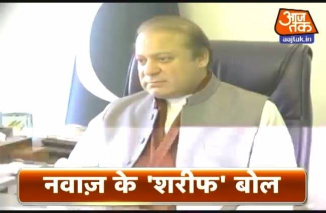 अभी तक की बड़ी खबरों पर एक नजर