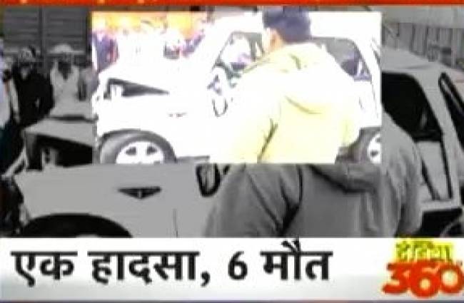गाजियाबाद सड़क हादसे में 6 लोगों की मौत
