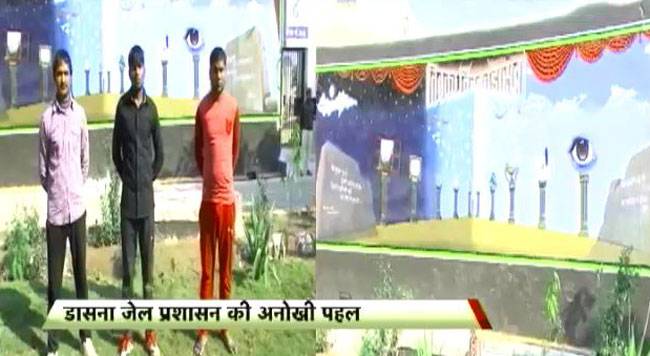 डासना जेल के कैदियों ने बनाईं खूबसूरत पेंटिंग