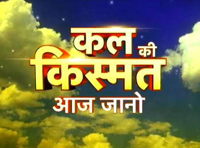 पति तनाव में रहते हों तो...