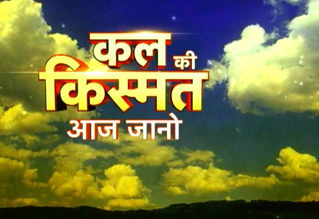 कोई अपना धोखा दे रहा हो तो...