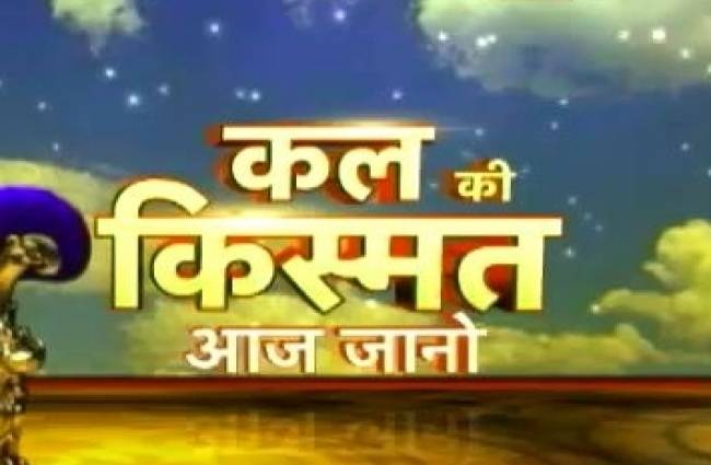 बुरे विचारों से ऐसे पाएं छुटकारा