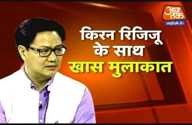 अरविंद केजरीवाल के मुंह लगना ठीक नहीं है: किरण रिजिजू