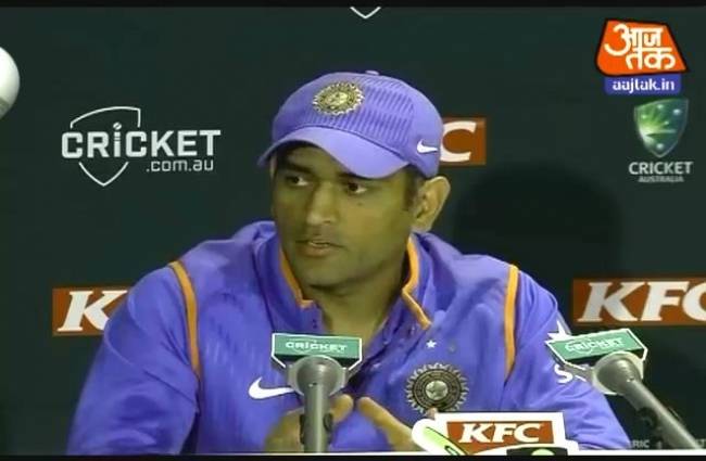 टी20 में जीत के बाद धोनी ने की गेंदबाजों की तारीफ