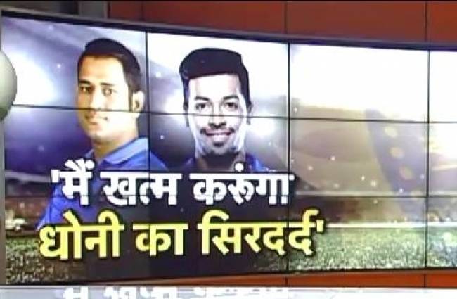 धोनी को 7 नंबर का बल्लेबाज मिल गया!