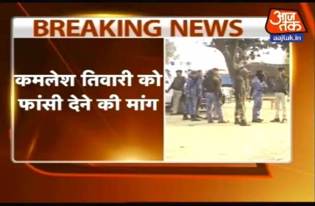 बिहार के पूर्णिया पहुंची मालदा की 'आग'