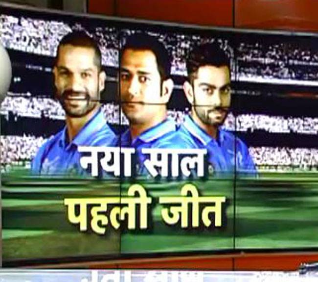 पर्थ में भारत की जीत की 5 बड़ी बातें