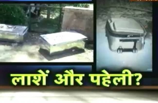 रहस्यमयी हालात में मिली दो बहनों की लाश