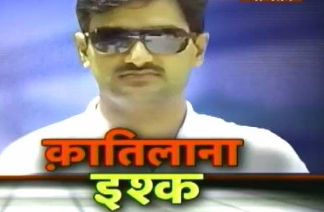 दिल्ली पुलिस के सब- इंस्पेक्टर का खूनी खेल