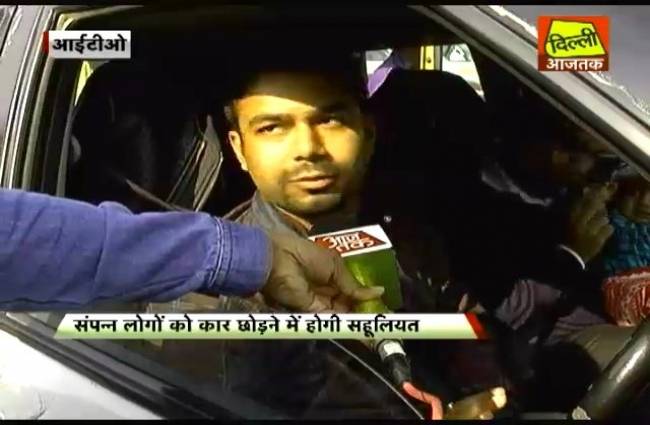 सड़कों पर जल्द नजर आएंगी प्रीमियम बसें