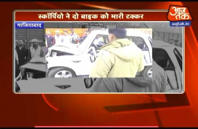 तेज रफ्तार स्कॉर्पियों ने ली 6 लोगों की जान