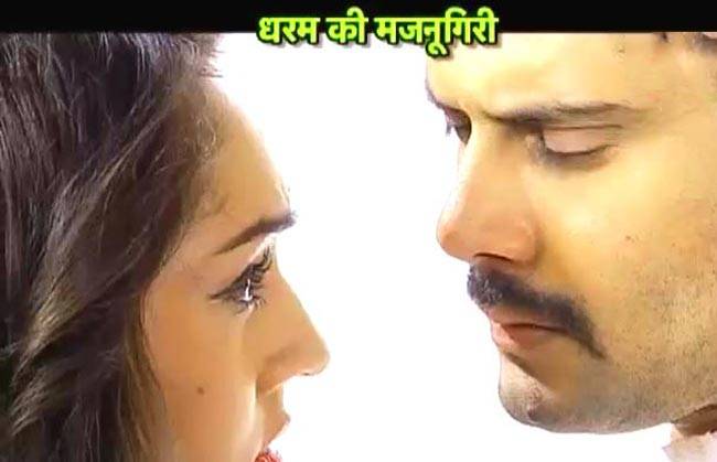 जब जश्न के माहौल में धरम ने किया हंगामा