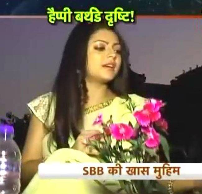 गायत्री ने SBB संग मनाया इको फ्रैंडली बर्थडे