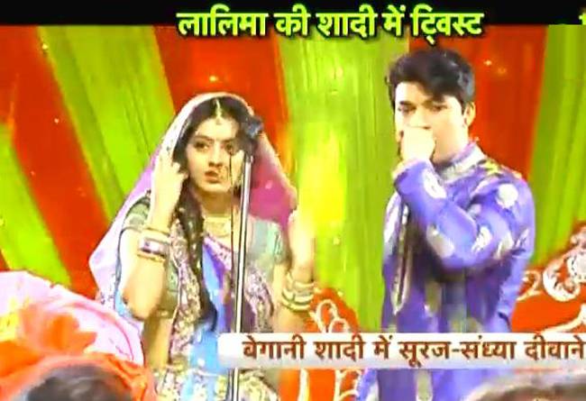 जब भरी महफिल में सूरज ने किया प्यार का इजहार