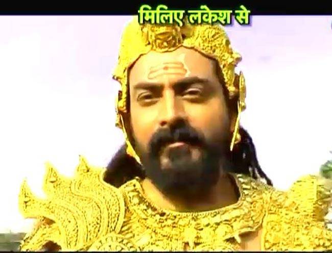 मिलिए सीता के स्वयंवर के दावेदारों से