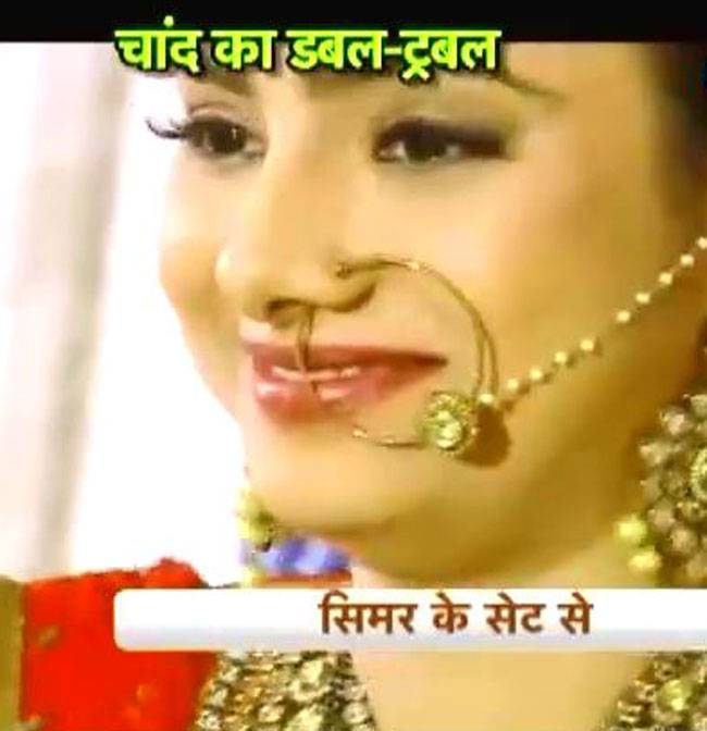 जब आसमान में खिले प्रेम के दो चांद...