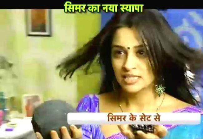 पातालीदेवी से सिमर को बचाएगी देविका!