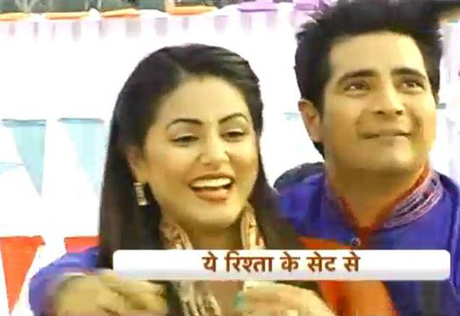 रिश्तों की छत पर उड़ी प्यार की पतंग