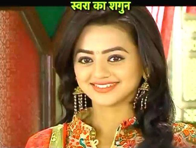 संस्कार संग उठेगी स्वरा की डोली....