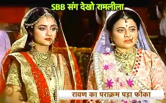 देखिए टीवीपुर के राम-सीता का शुभमिलन